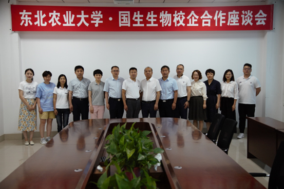 1657260254402131.png image.png